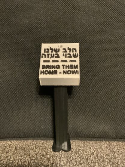 Bring Them Home - Image 2